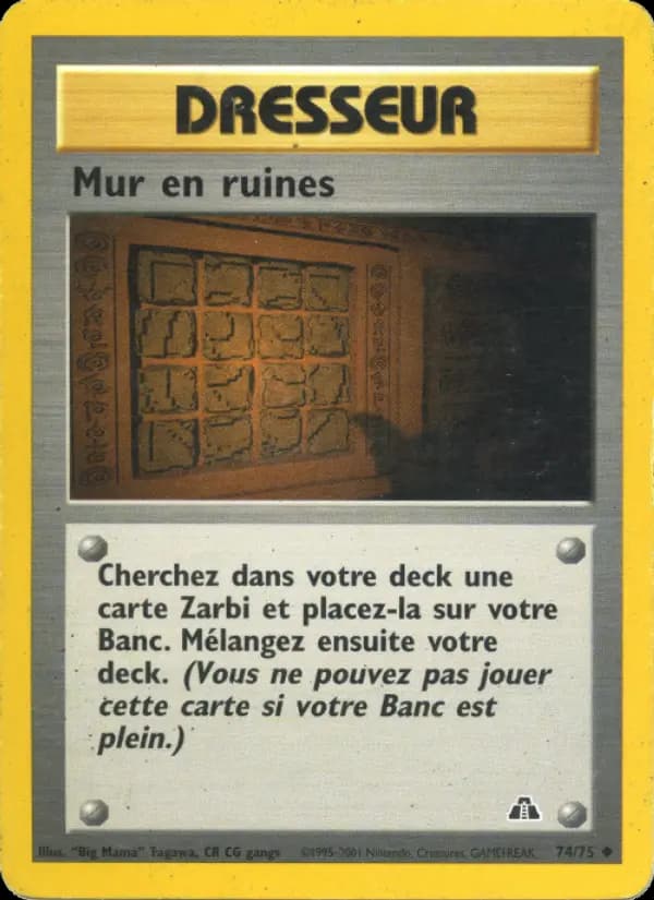 Mur en ruines