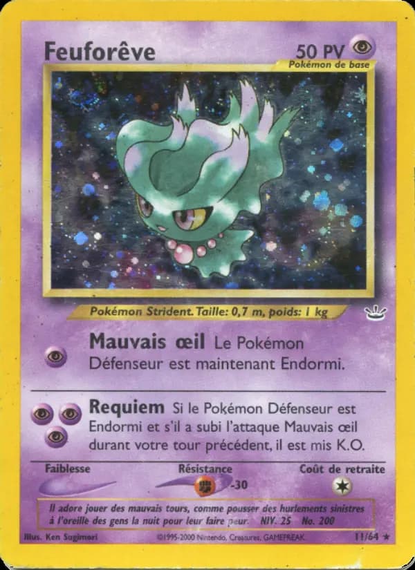 Feuforêve