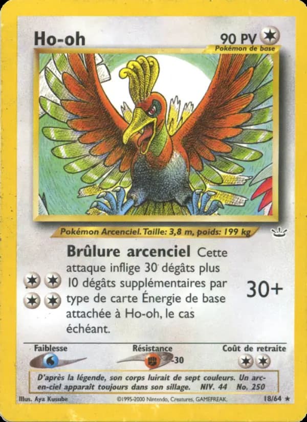 Ho-oh
