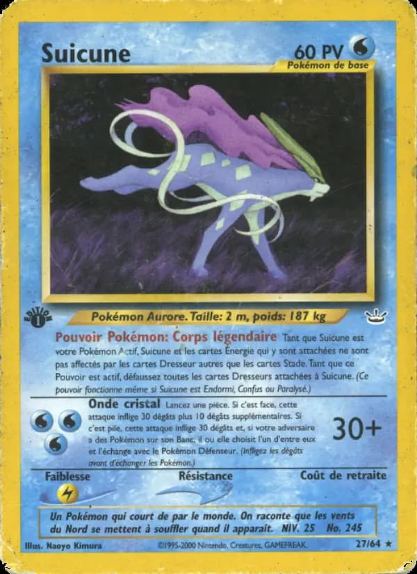 Suicune