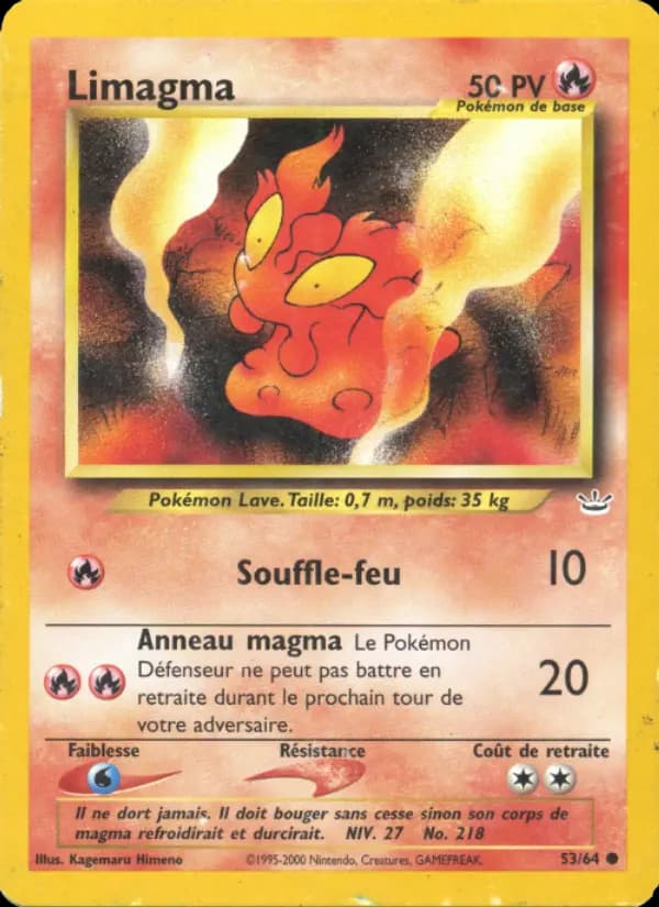 Limagma