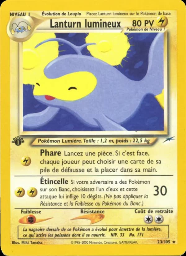 Lanturn lumineux