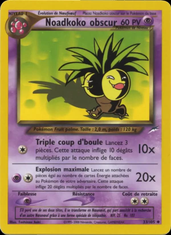 Noadkoko obscur