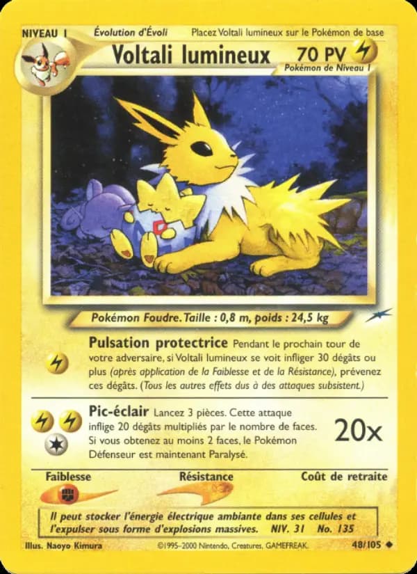 Voltali lumineux