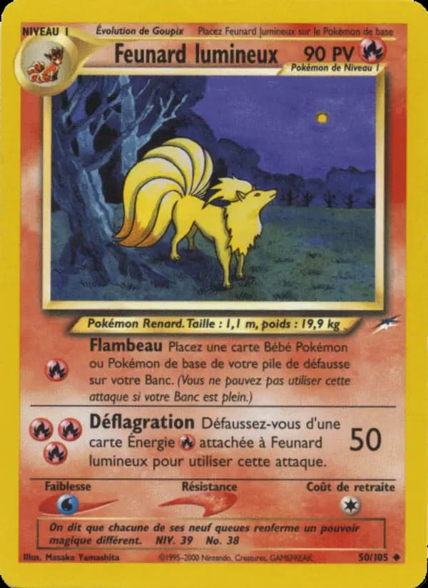 Feunard lumineux