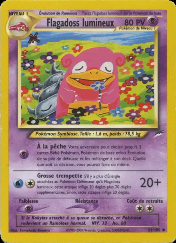 Flagadoss lumineux
