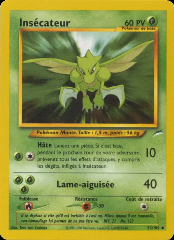 Insécateur