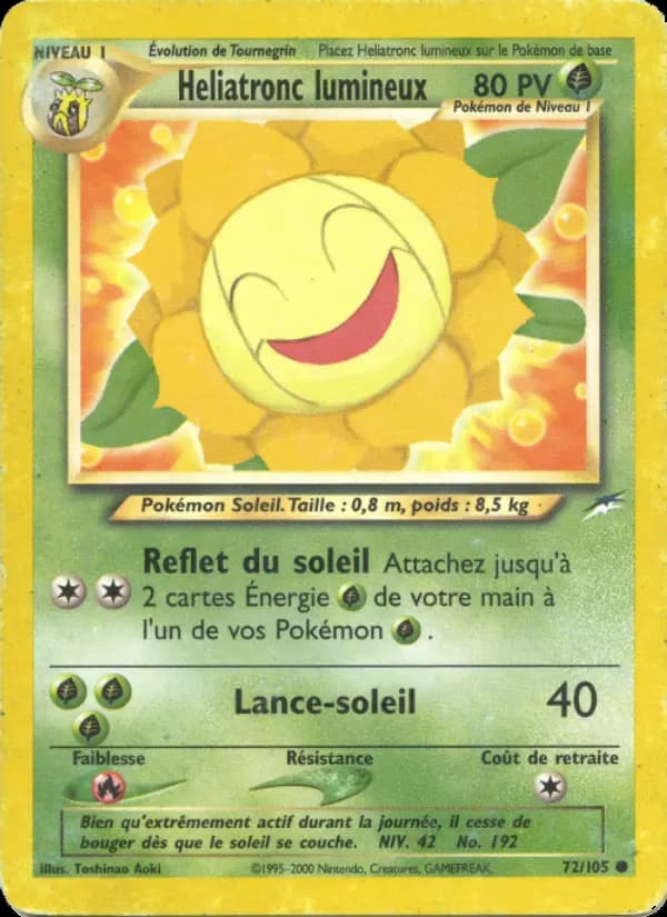 Heliatronc lumineux