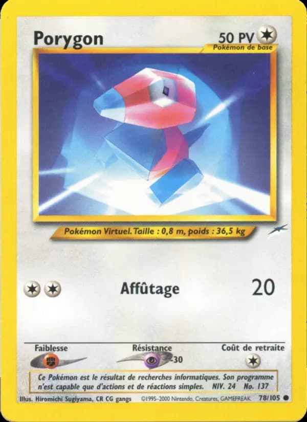 Porygon