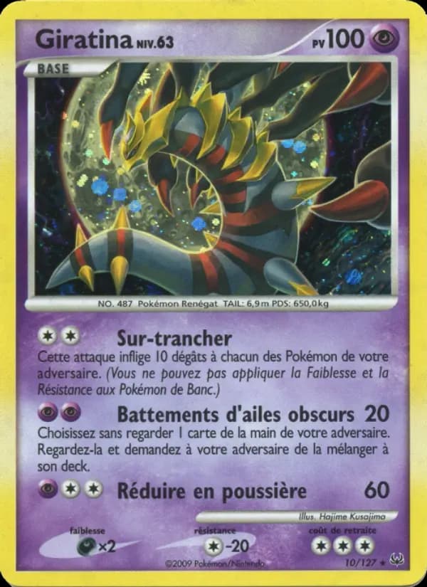 Giratina