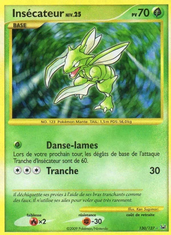 Insécateur