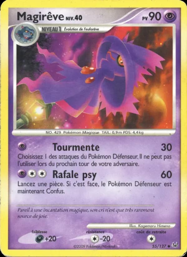 Magirêve