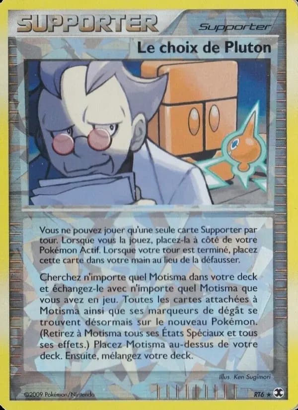 Le choix de Pluton
