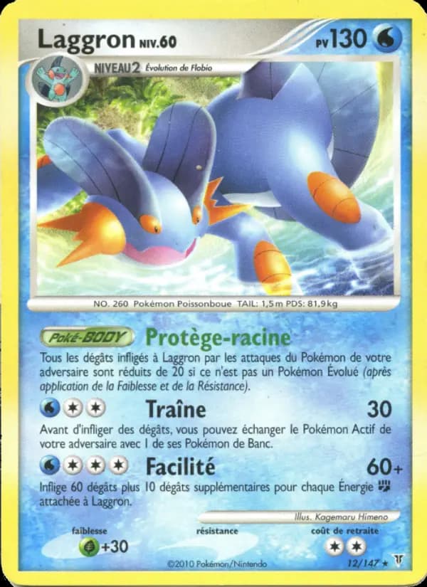 Laggron