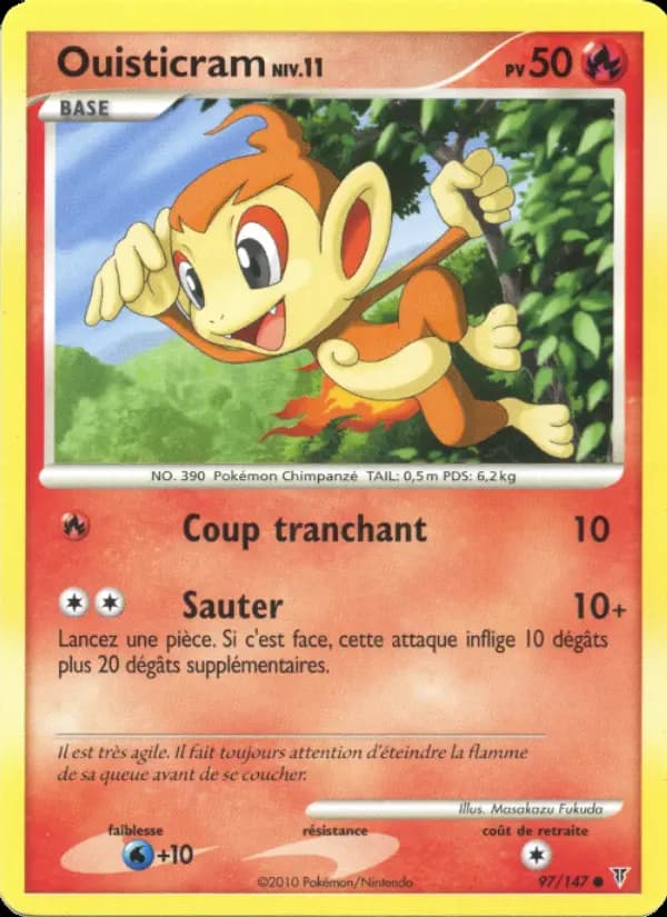 Ouisticram