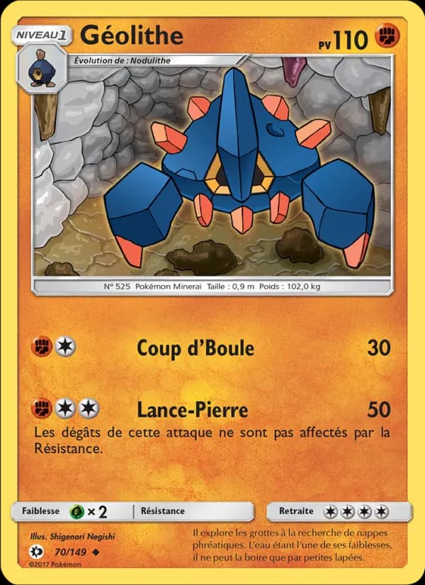 Géolithe
