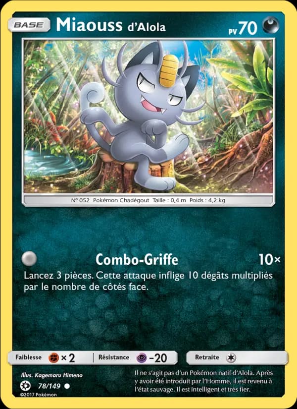 Miaouss d’Alola