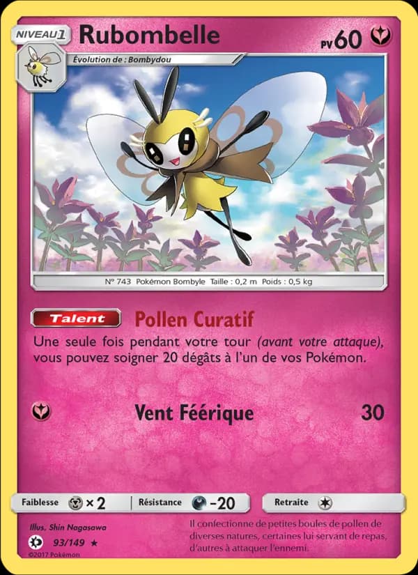 Rubombelle