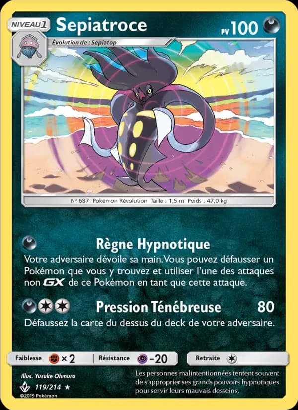 Sepiatroce