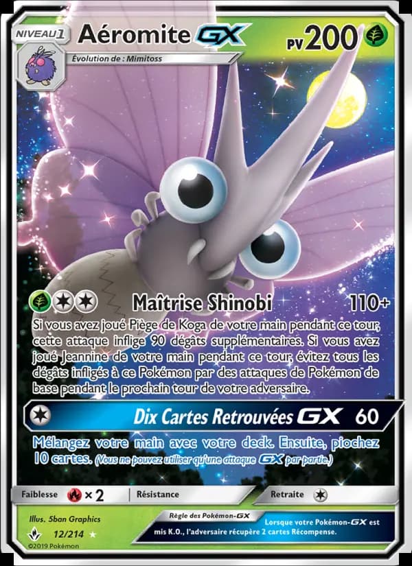 Aéromite GX