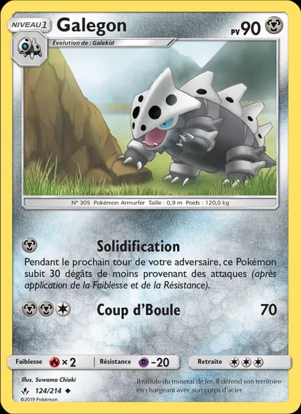 Galegon