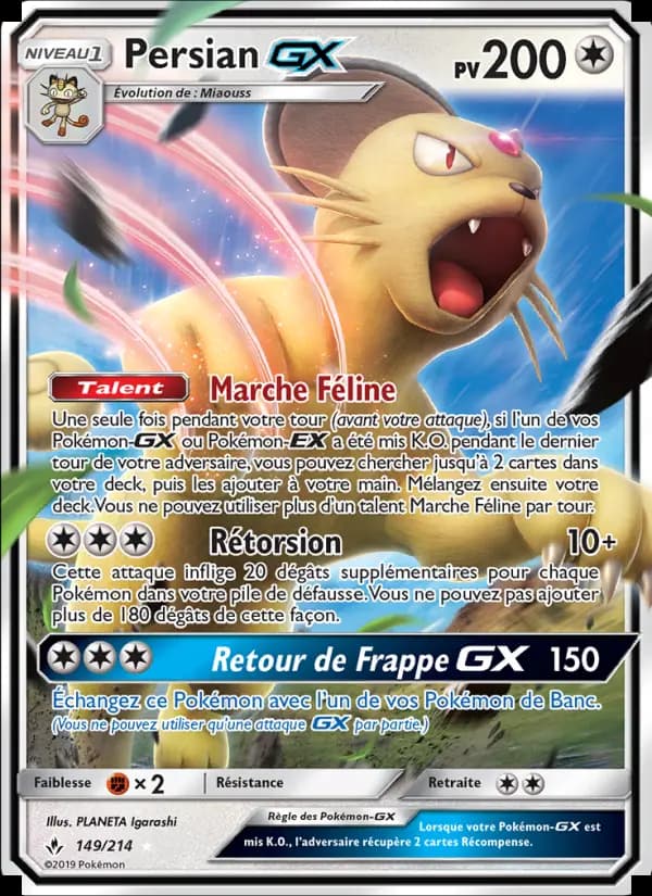Persian GX