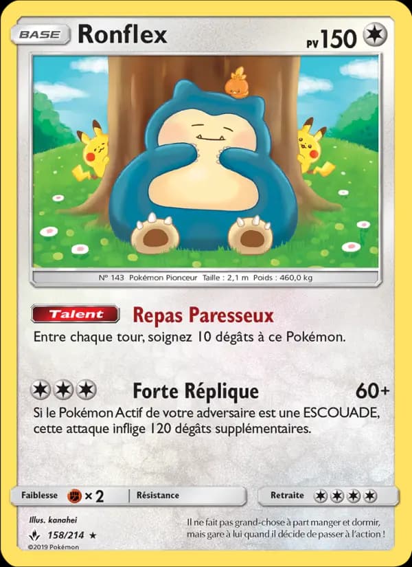 Ronflex