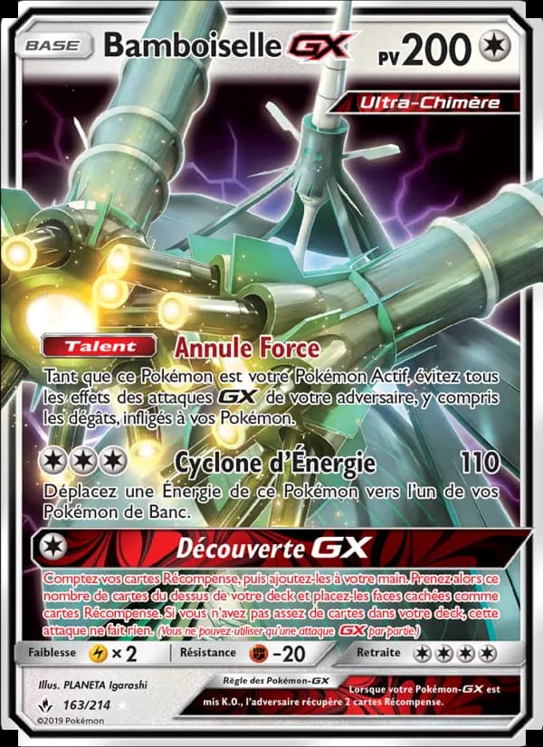 Bamboiselle GX