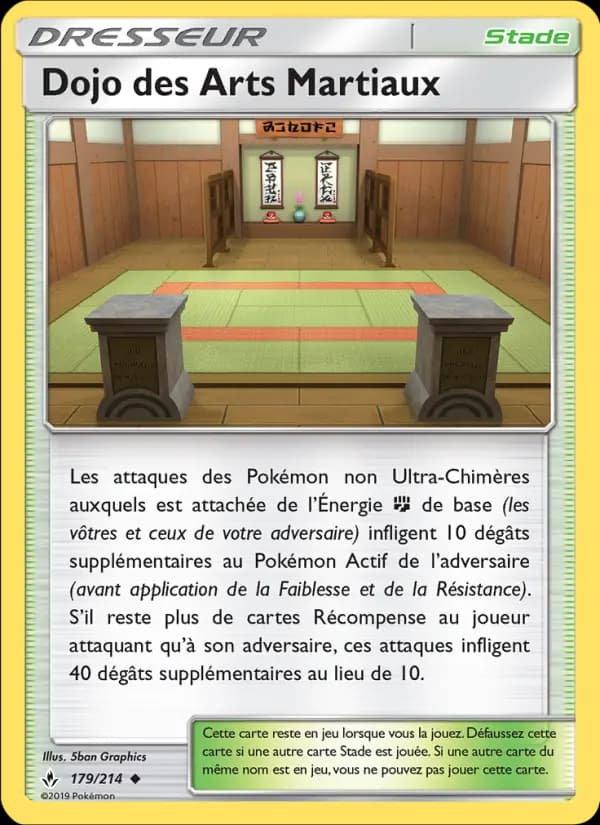 Dojo des Arts Martiaux