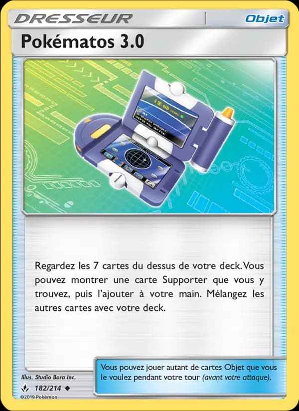 Pokématos 3.0