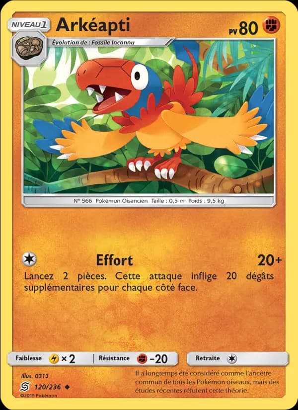Arkéapti