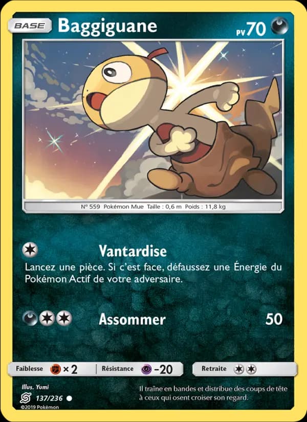 Baggiguane