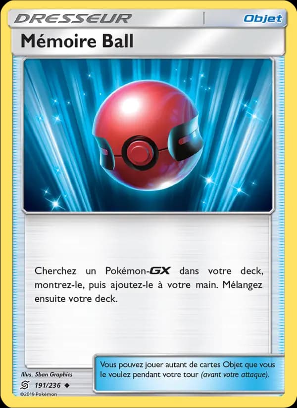 Mémoire Ball