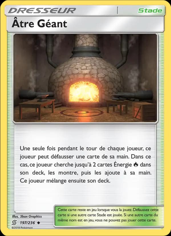 Âtre Géant
