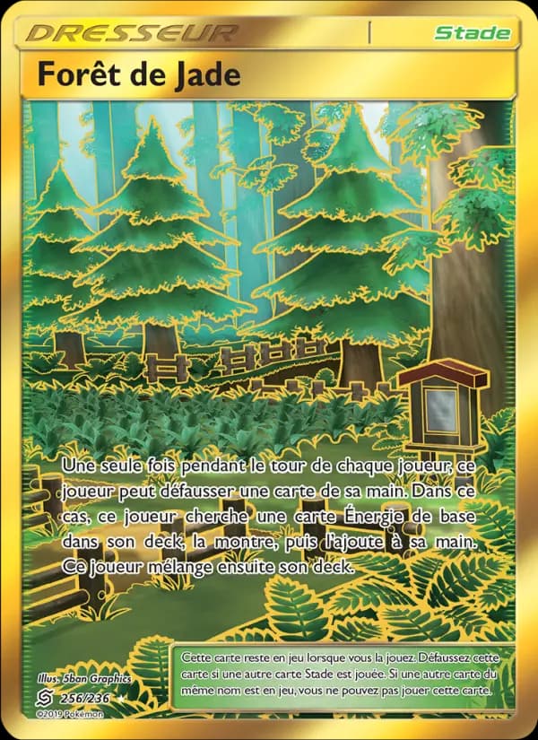 Forêt de Jade