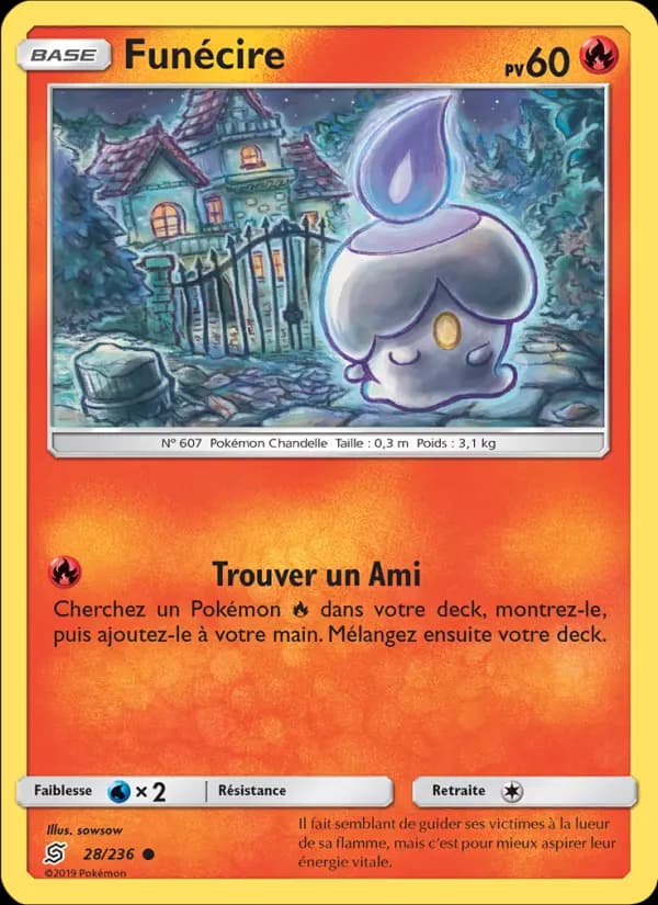 Funécire