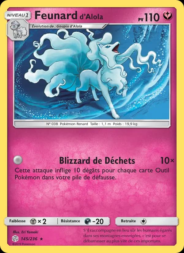 Feunard d’Alola