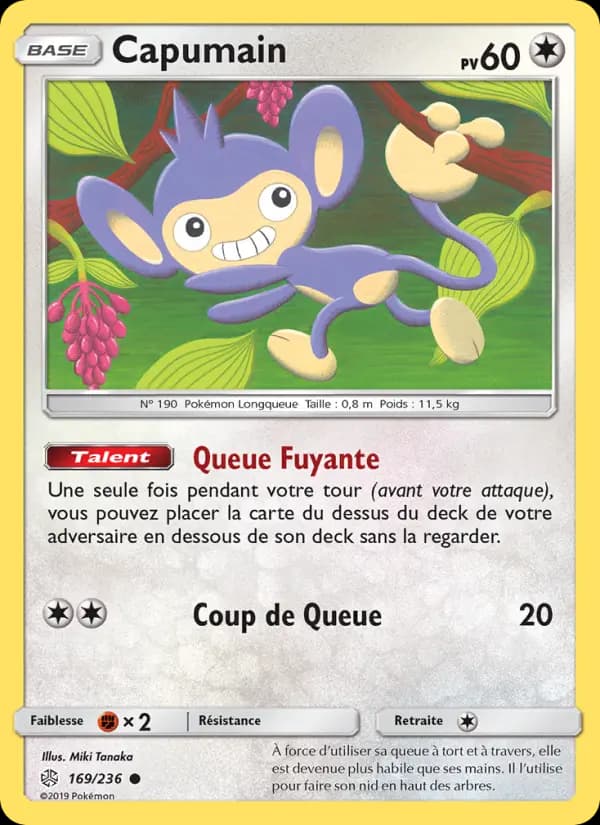 Capumain