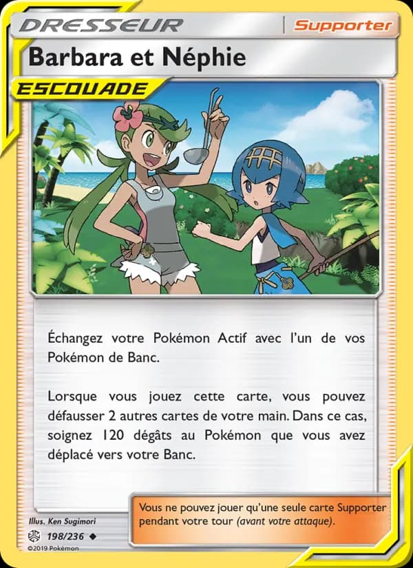 Barbara et Néphie