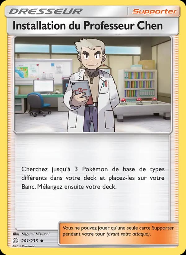 Installation du Professeur Chen