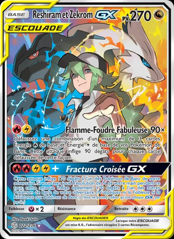 Reshiram et Zekrom GX