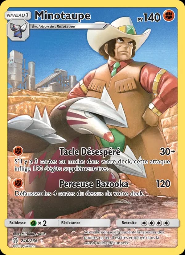 Minotaupe