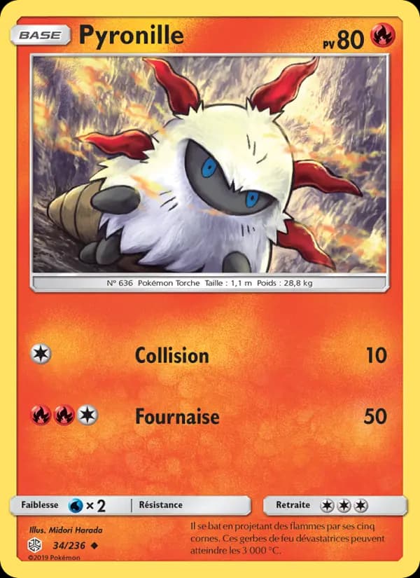 Pyronille