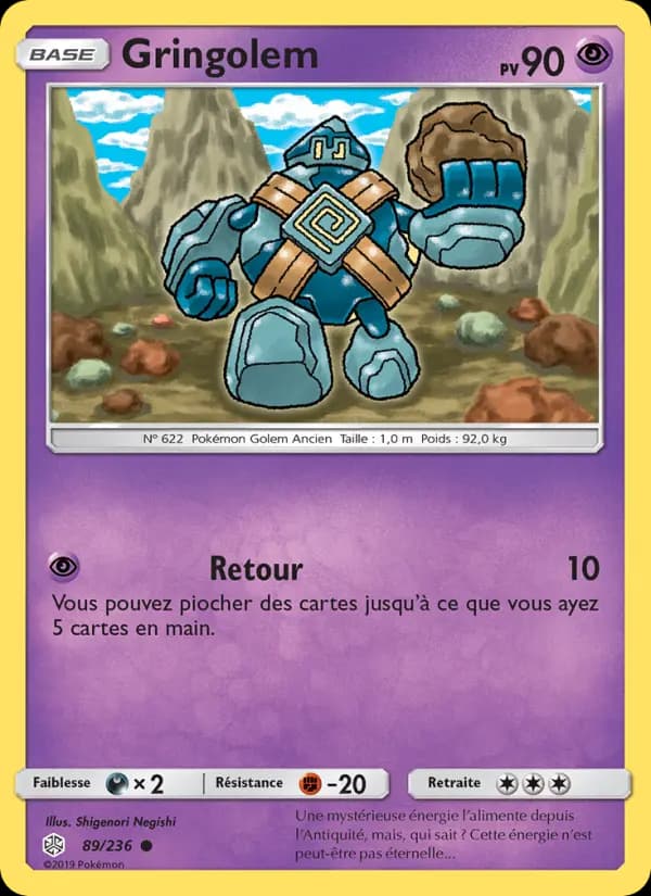Gringolem