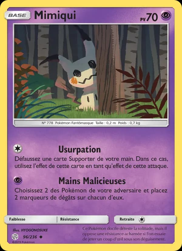 Mimiqui