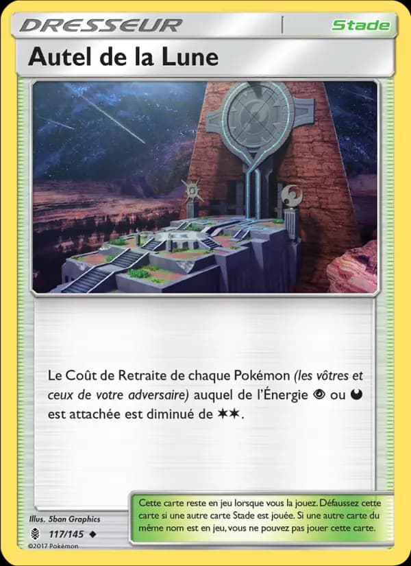 Autel de la Lune