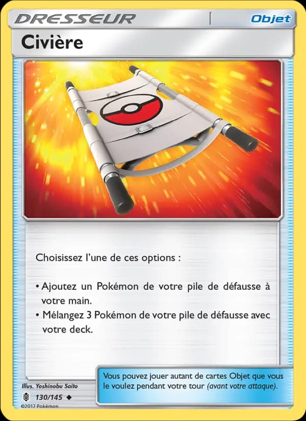 Civière