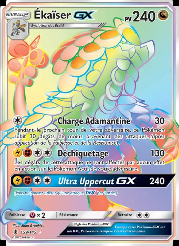 Ékaïser GX