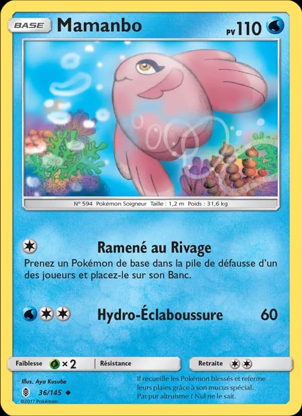 Mamanbo