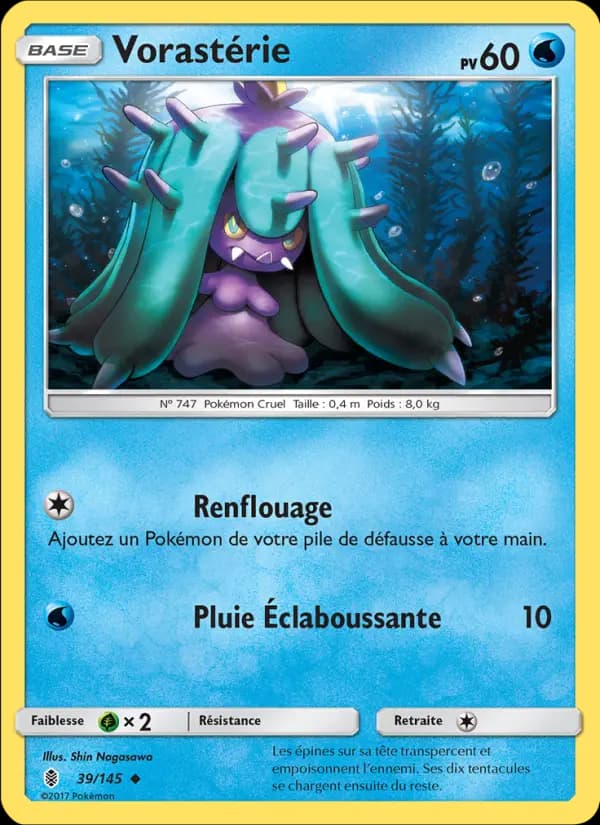 Vorastérie